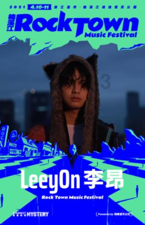 紧急召开电话会!药明康德再次回应