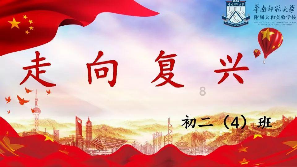 现代战争防御战无敌版