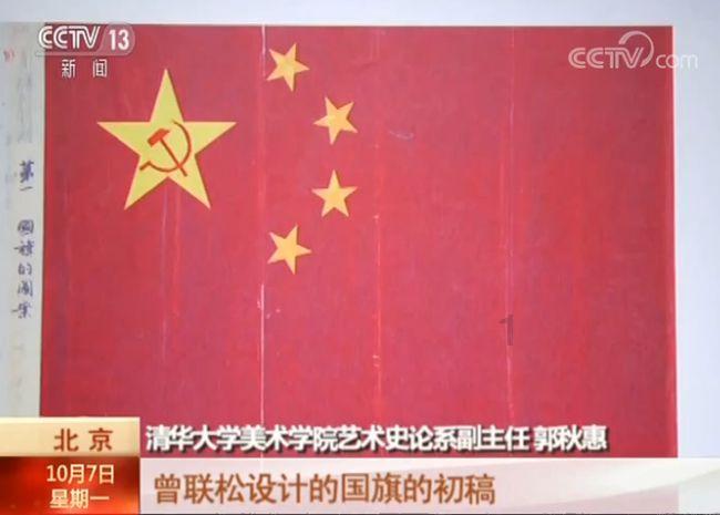 小宝贝仪仗队