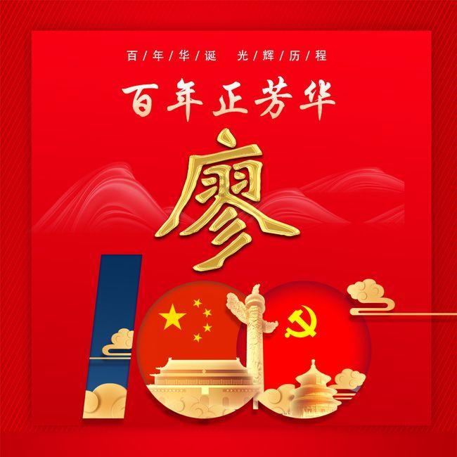 女孩的选美比赛
