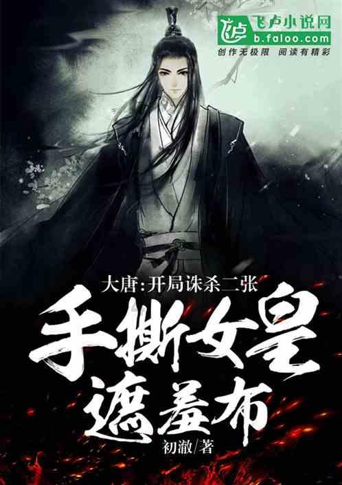卫星 | “腊“就是祭祀的名称——“腊”的释义
