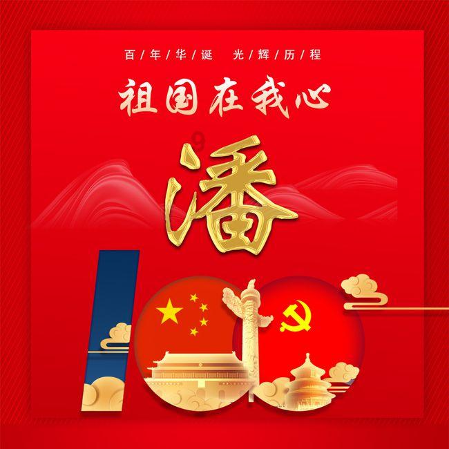 缅军与地方武装在和榜镇爆发激战，这次不是缅北联军