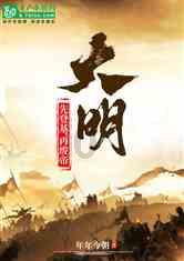 怎样回应亲戚的过度关心？游戏画面